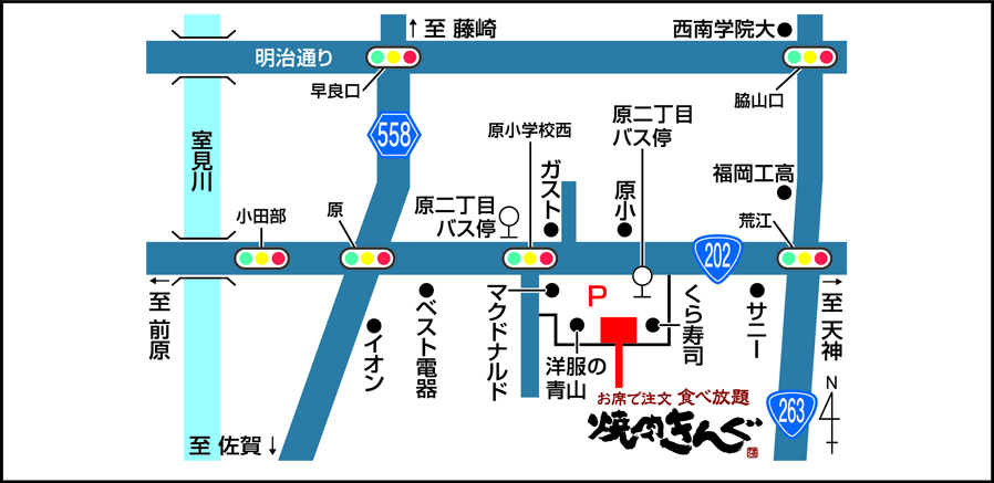 焼肉きんぐ 福岡原店 焼肉きんぐ 焼肉きんぐ 福岡原店 焼肉きんぐ