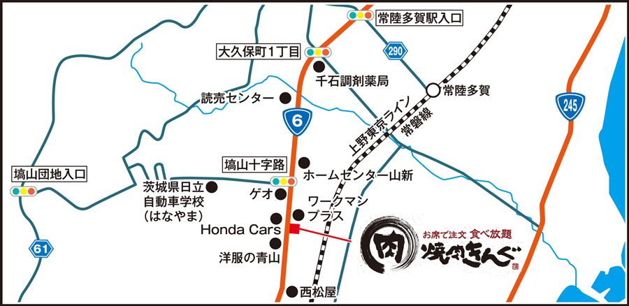 焼肉きんぐ 日立金沢店 焼肉きんぐ 焼肉きんぐ 日立金沢店 焼肉きんぐ