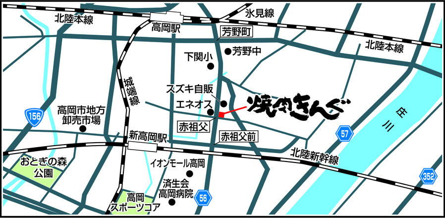 焼肉きんぐ 高岡店 焼肉きんぐ 焼肉きんぐ 高岡店 焼肉きんぐ