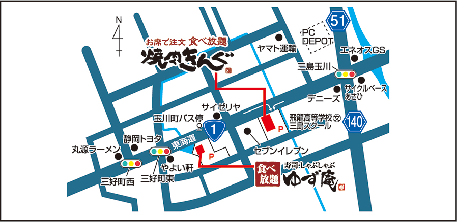 焼肉きんぐ 三島店 焼肉きんぐ 焼肉きんぐ 三島店 焼肉きんぐ