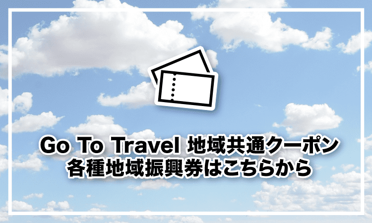 焼肉きんぐ お席で注文 焼肉食べ放題