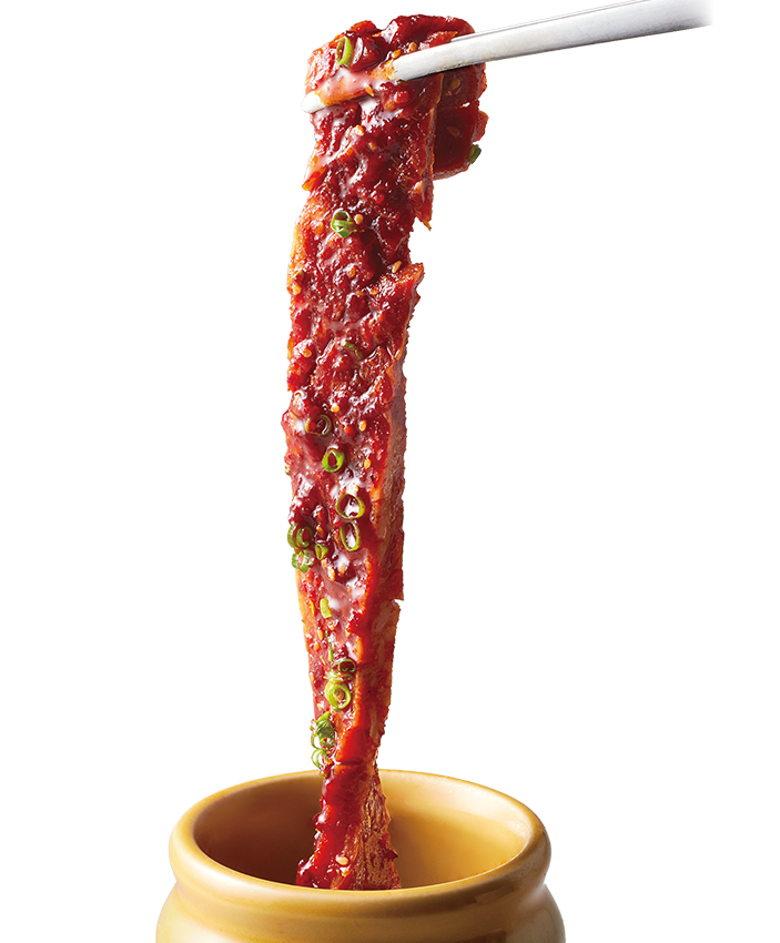 【名物】長い!!23㎝ 壺漬けドラゴンハラミ