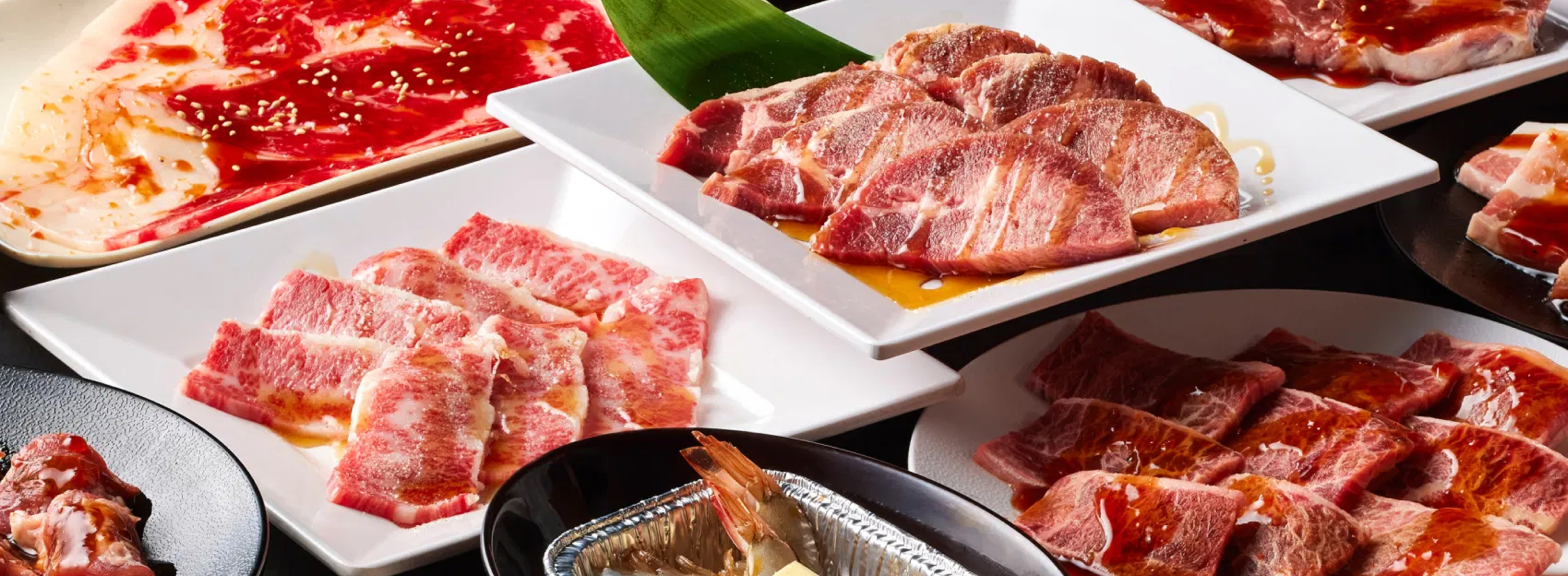 プレミアムコース