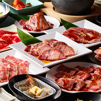 焼肉きんぐ プレミアムコース