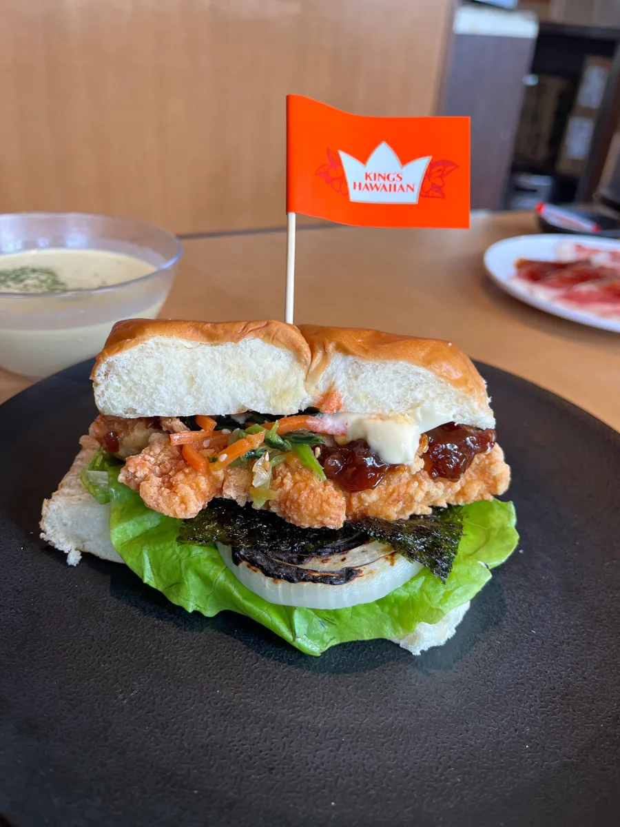韓国風チキンスライダー🇰🇷🍞