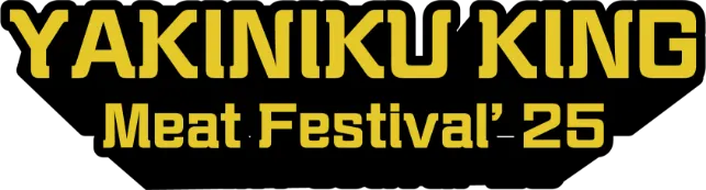 きんぐの肉フェス 期間限定メニュー
