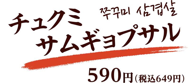 2509_koreanfair
