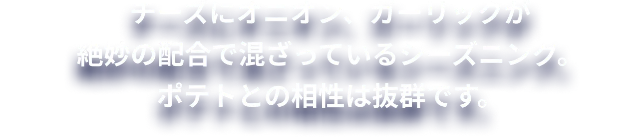 衣がザクザクの韓国スタイルのフライドチキンに甘辛タレをたっぷりかけました。