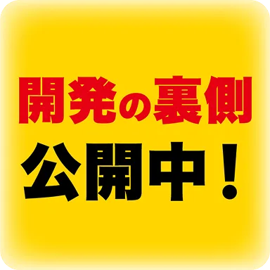 新大久保フェア