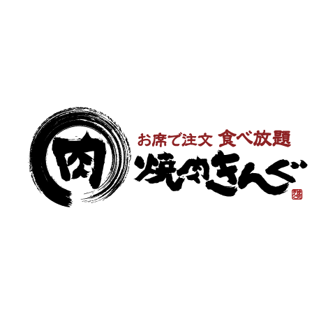 クーポン有効期限延長のお知らせ