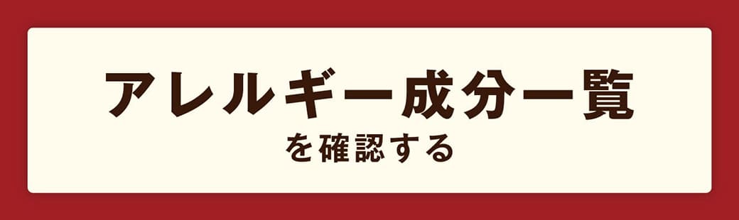 お席で注文 焼肉食べ放題 焼肉きんぐ